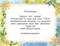 photogallery